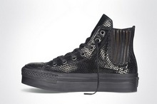 2015converse¿545011