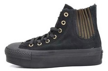 2015converse¿545047