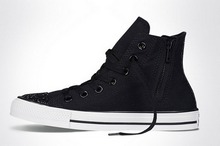 2014converse¿545056