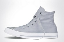 2014converse¿545057