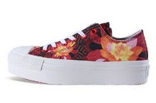 2015converse¿545339