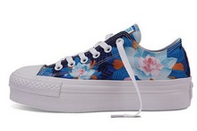 2015converse¿545340