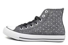 2014converse¿545585