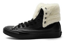 2014converse¿546590