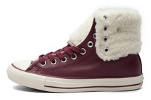 2014converse¿546591