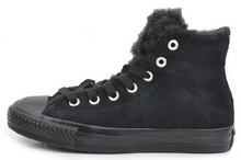 2014converse¿546592