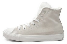 2014converse¿546594