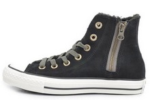 2014converse¿546597
