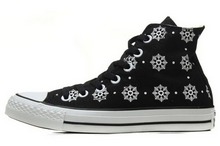 2014converse¿546600