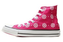 2014converse¿546601