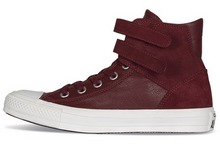 2014converse¿546604C_HK