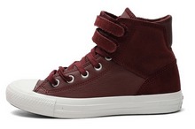 2014converse¿546604