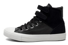2014converse¿546605