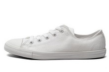 2014converse¿547154