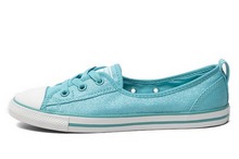 2014converse¿547159
