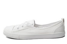 2014converse¿547161