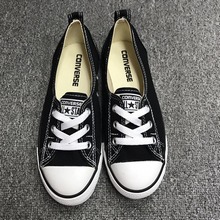 converse特价converse547162C_HK