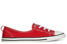 2014converse¿547166