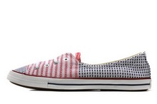 2014converse¿547178
