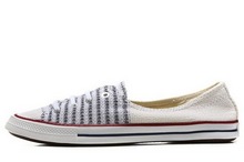 2014converse¿547180
