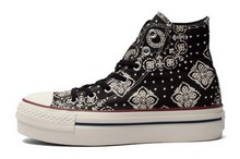 2015converse¿547201