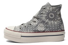 2014��converse�¿�547202