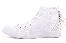 2014converse¿547205