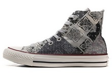 2014converse¿547224