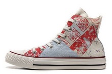 2014converse¿547225