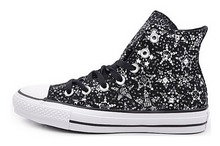 2014converse¿547267