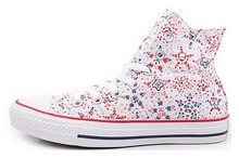 2014converse¿547268