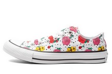 2014converse¿547287
