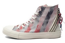2014converse¿547314