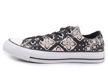 2014converse¿547324