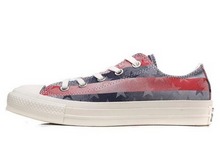 2014converse¿547333