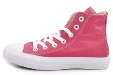2014converse¿547903