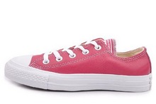 2014converse¿547905