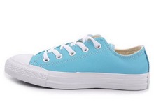 2014converse¿547906