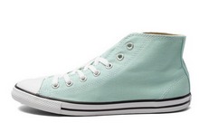 2014converse¿548728