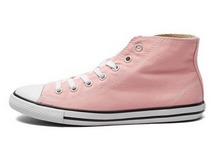 2014converse¿548729