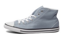 2014converse¿549607