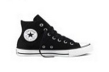 2015converse¿549642