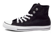 2014converse¿549647