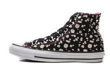 2014converse¿549649