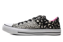 2014converse¿549740