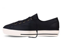 2015converse¿551535