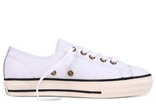 2015converse¿551536