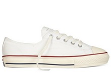 2015converse¿551616
