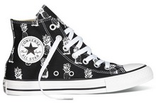 2015converse¿551996