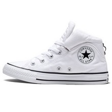 converseƷ¿557954